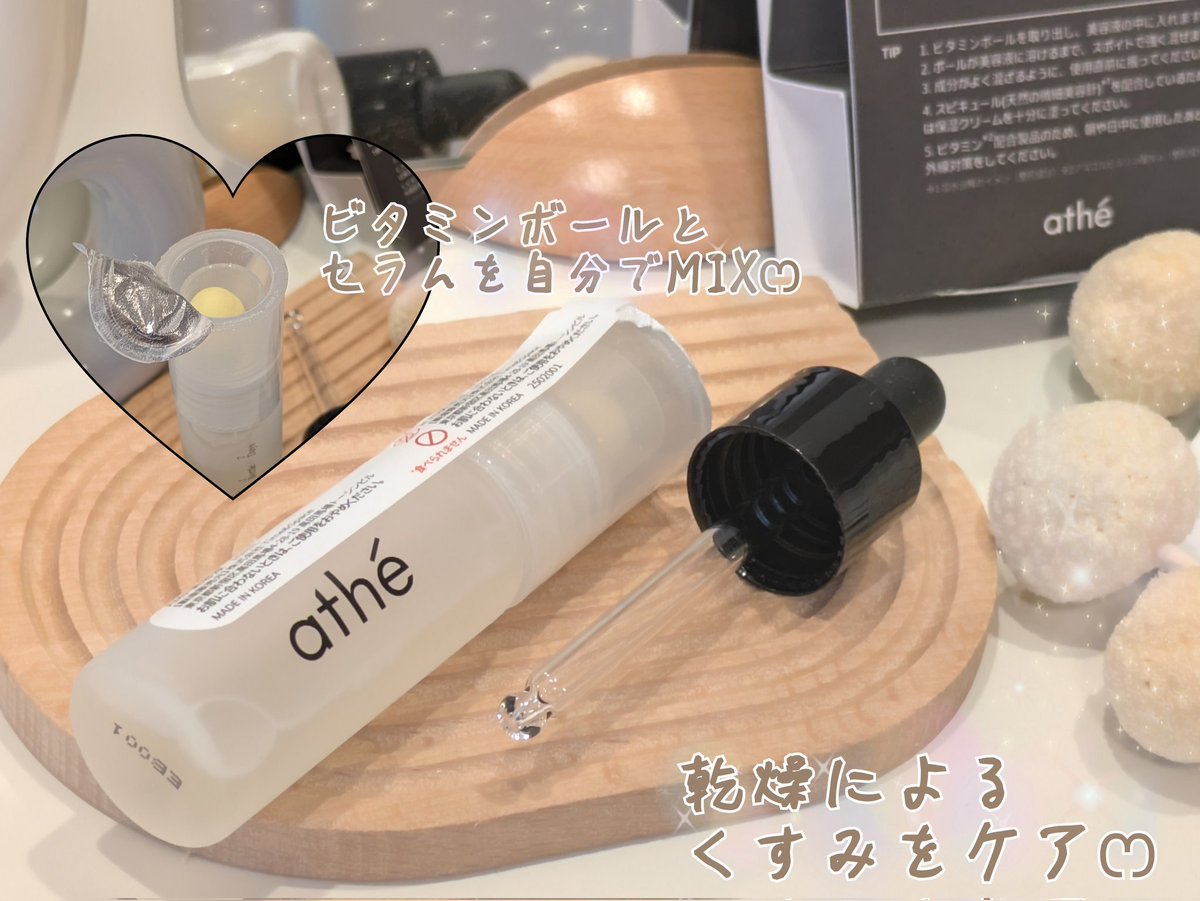 のん (@____non__non) / X