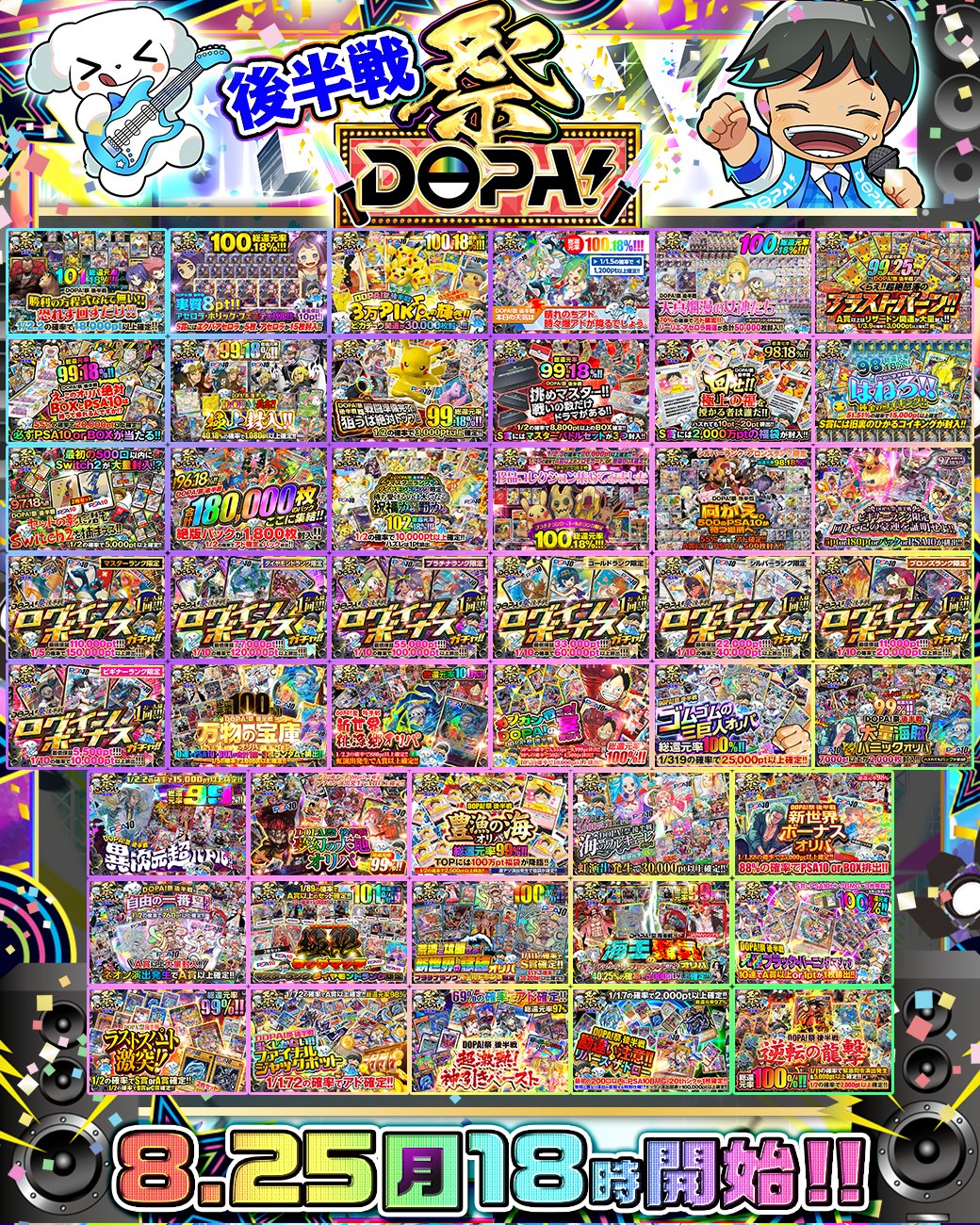 ミハル (@ZsT6YxU0H2LRtsz) / X