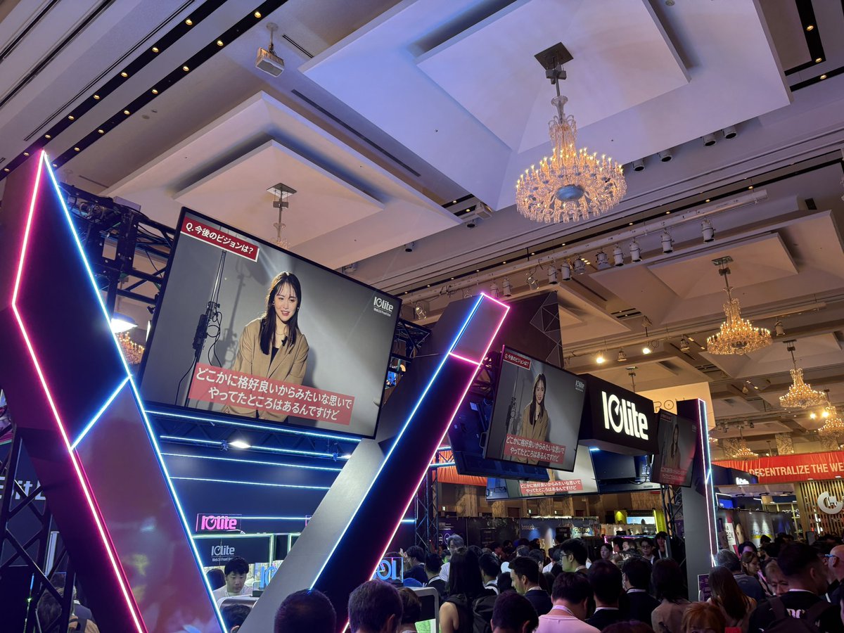 tippy_crypto's tweet image. #WebX おじゃましてます🙂