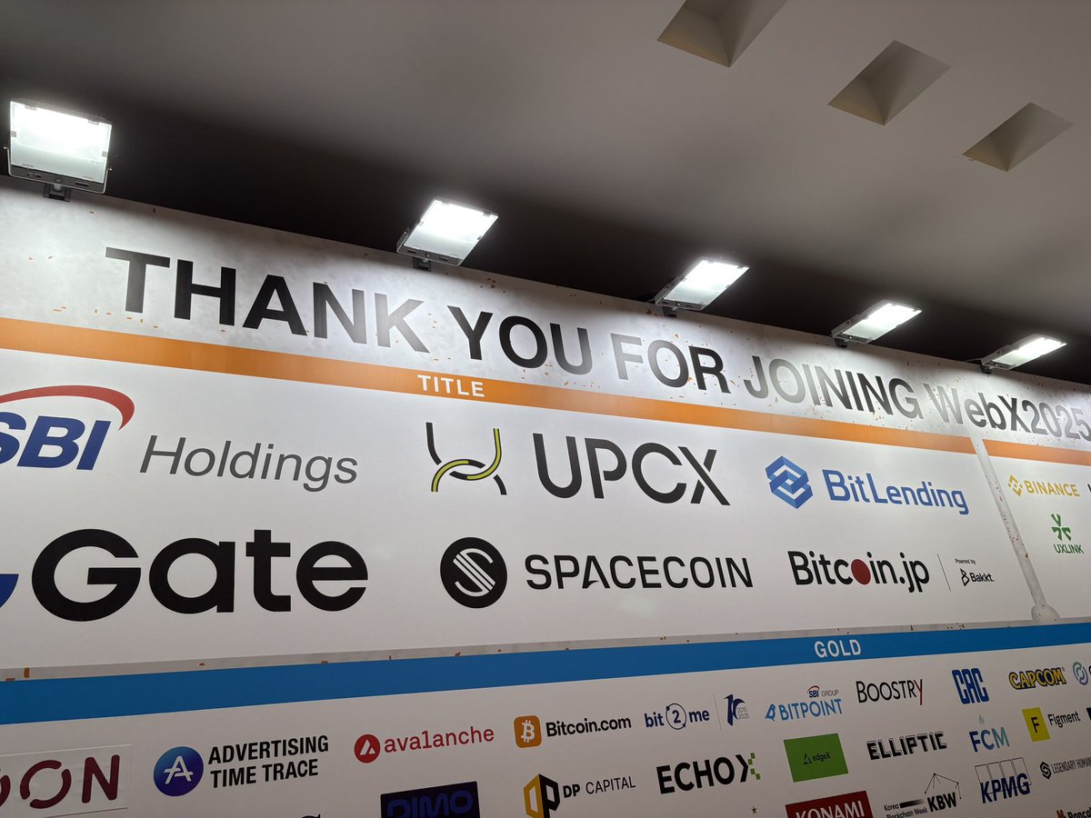 tippy_crypto's tweet image. #WebX おじゃましてます🙂