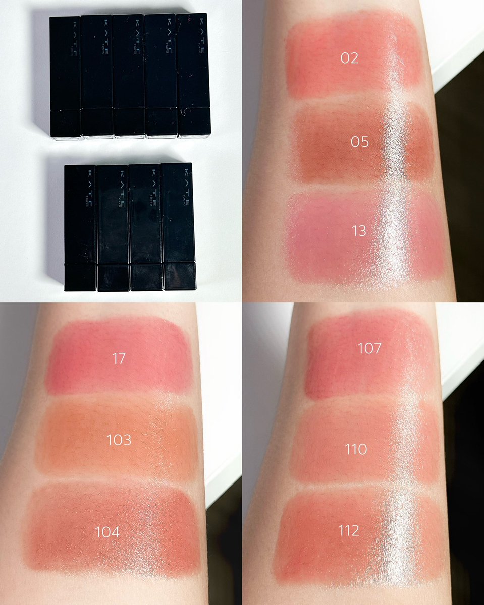 No.1รีวิวบ่อยย ใช้บ่อยเปิดในกรุคือมีหลายสีมาก🥹ใช้สีนึงแล้วต้องตามเก็บ kate lip monster คนปากแห้งรอด ทาแล้วเค้าจะเป็นฟิล์มเคลือบปากไปเลยทนมากกกกกก✨💋