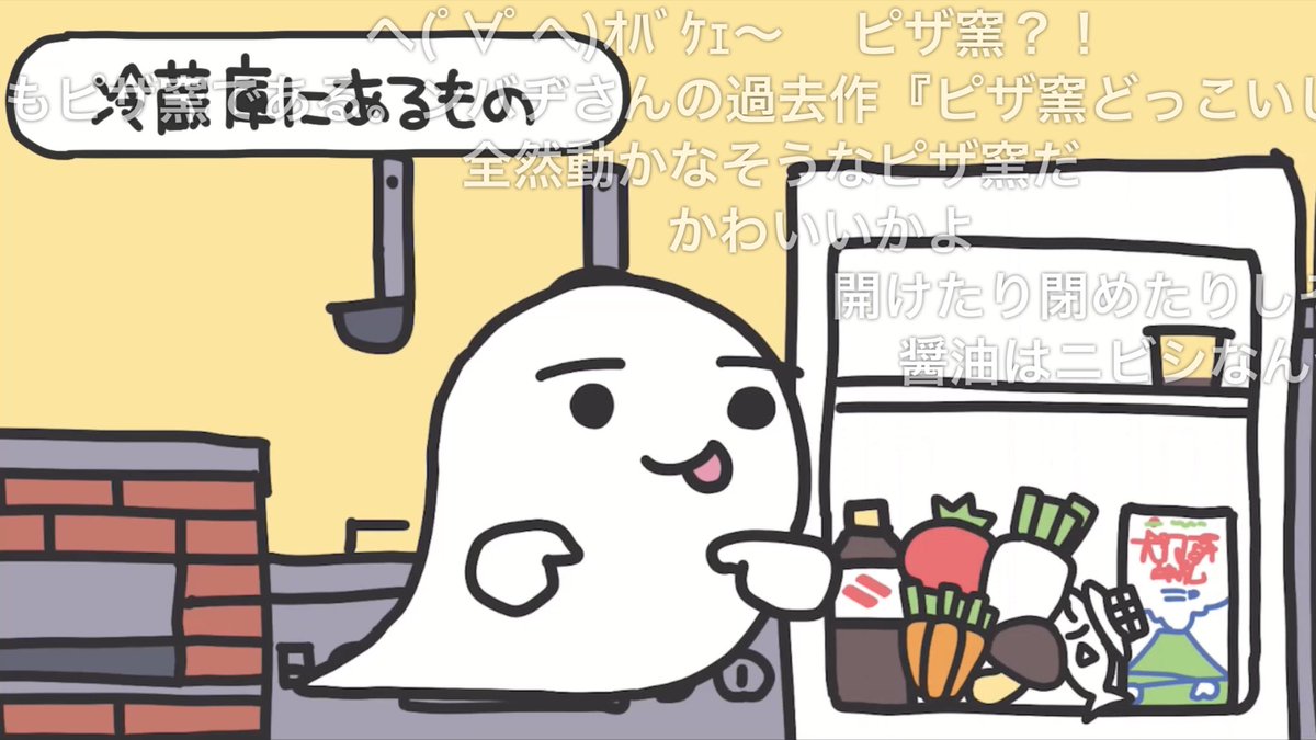 何とは言いませんが、関東のSEIYUにも必ず売ってある大阿蘇牛乳(えらい日持ちする)(備蓄用にみんな買いましょうね)と我らが二ビシ醤油(九州でしか見ない)(みんなも九州で買おうね)です #sm45317209 