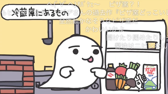 何とは言いませんが、関東のSEIYUにも必ず売ってある大阿蘇牛乳(えらい日持ちする)(備蓄用にみんな買いましょうね)と我らが二ビシ醤油(九州でしか見ない)(みんなも九州で買おうね)です #sm45317209 