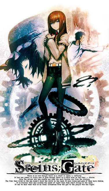 シュタインズゲート タペストリー NITROPLUS CARD MASTERS Amazon.co