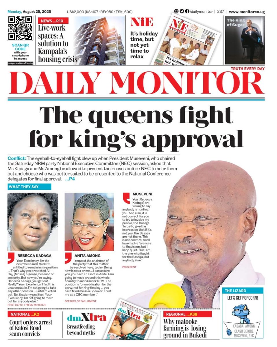 Daily Monitor (@dailymonitor) on Twitter photo The fight between former Speaker Rebecca Kadaga and current Speaker Anita Among to occupy the top post of Second National Vice Chairperson (Female) now heads for a resolution at the National Conference on Thursday.
Get more details 👉epaper.nation.africa/read/release/1… 
#TruthEveryDay The fight between former Speaker Rebecca Kadaga and current Speaker Anita Among to occupy the top post of Second National Vice Chairperson (Female) now heads for a resolution at the National Conference on Thursday.
Get more details 👉epaper.nation.africa/read/release/1… 
#TruthEveryDay