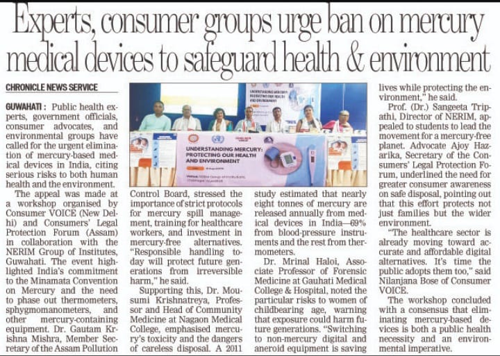 Experts, consumer groups, and public health advocates are calling for the urgent elimination of mercury-based medical devices in India, warning of their serious risks to both health and the environment. Nearly 69% of mercury waste comes from discarded blood pressure instruments