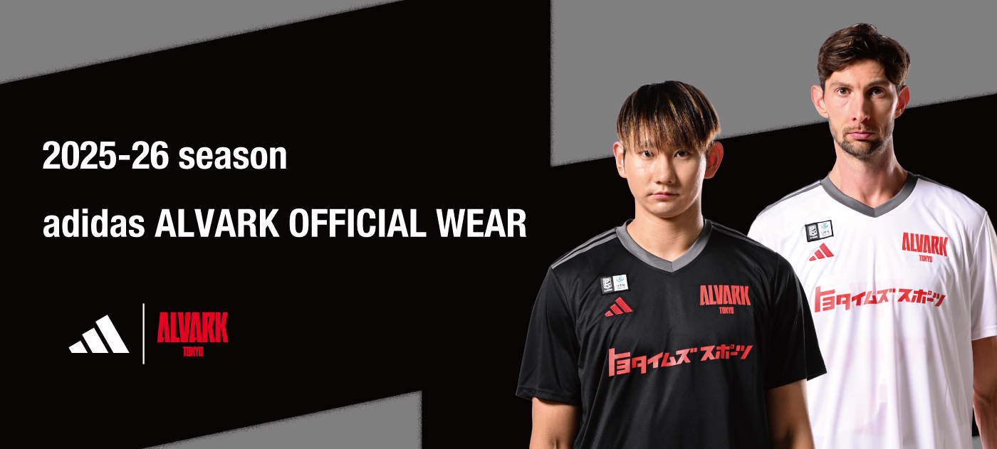 アルバルク東京【ALVARK TOKYO】 on X: 