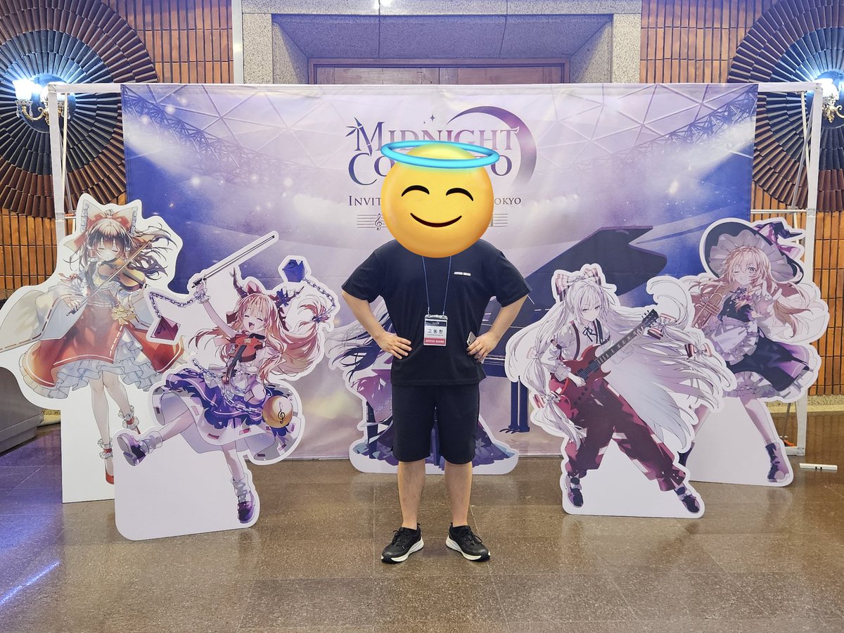 2025 동방프로젝트 오케스트라 콘서트가 마무리되었습니다!
저는 메인 편곡가 및 팀내 오케스트레이션 총괄로 참여했습니다. 꽤 어려운 (혹은 많은...)작업들이었는데 무사히 마치게 되어 다행입니다.