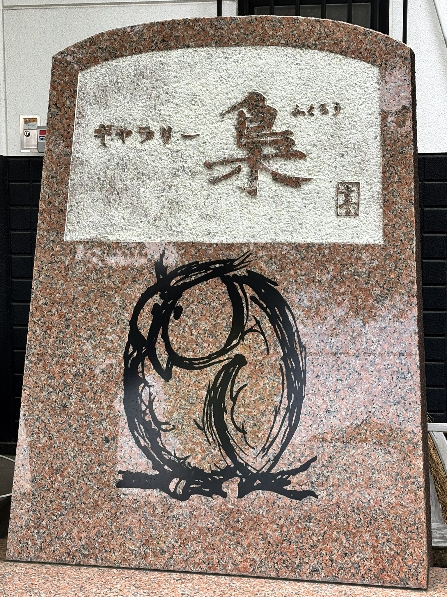 しめじページ 楽天市場】長野県産 ぶなしめじ 1パック(200g) : 生鮮食品直送便
