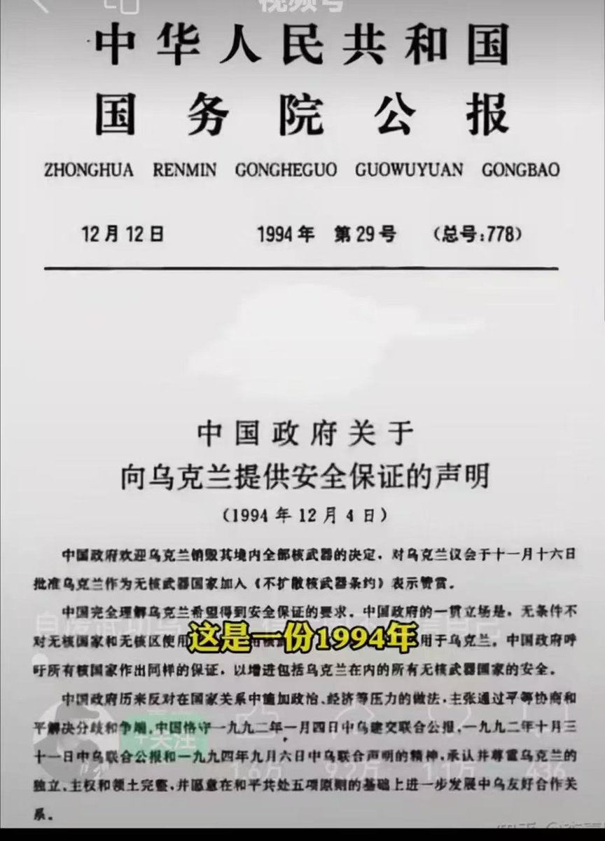 所谓伊人 在水一方 tweet media