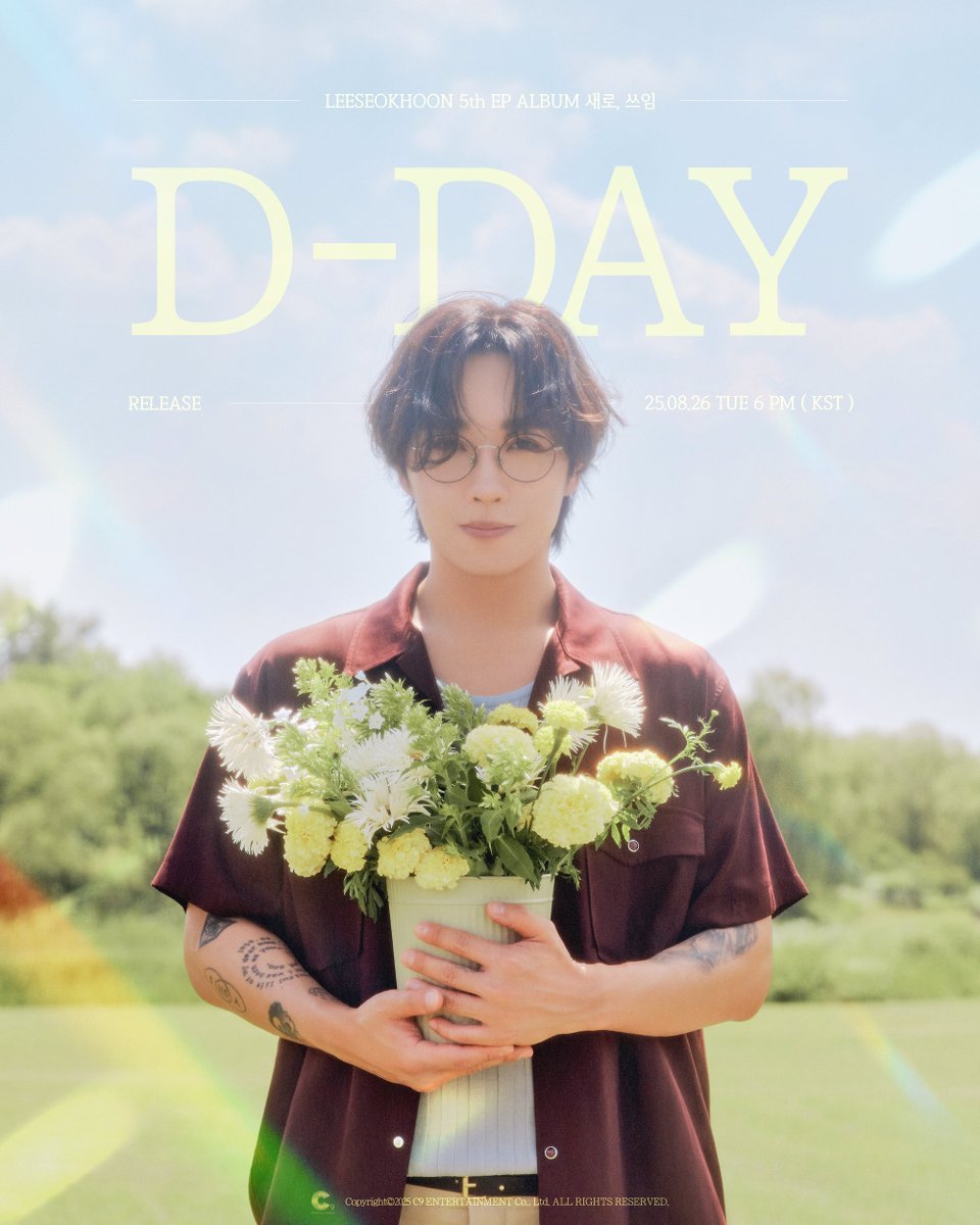 LEESEOKHOON,
5th EP Album
'새로, 쓰임'

D-DAY

2025.08.26 6PM

#이석훈 #LEESEOKHOON #새로쓰임 #어른이됐고