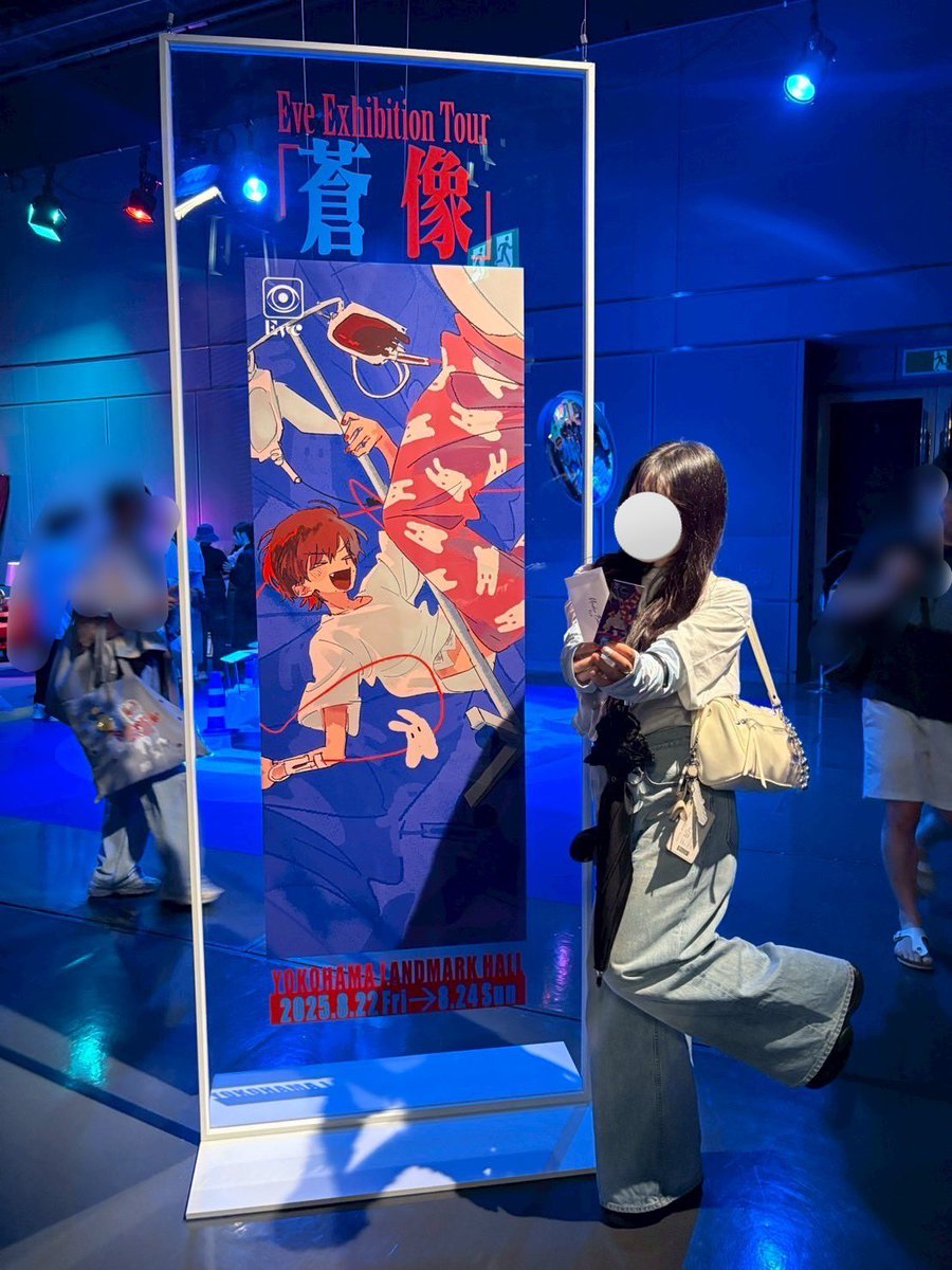 ハッシュタグ🏷𓈒𓏸︎
あんまりやらないのだけれども、やってみようかなと。
今回全然会えてないけど！！

#実際に会ったフォロワーさん私の印象どうでしたか