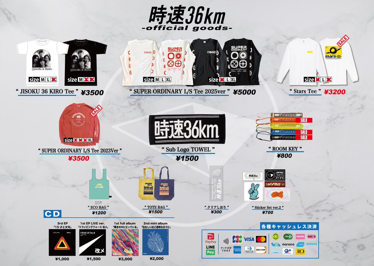 ◎本日◎

8/25(月)
CHASE pre.
STREET MAINTENANCE 2025
@渋谷CLUB QUATTRO
OPEN 17:45 / START 18:30

▼出演
時速36km
トップシークレットマン
ザ・シスターズハイ
【O.A】アンジーモーテル

当日券は若干枚数販売！
物販は開場後から販売します！