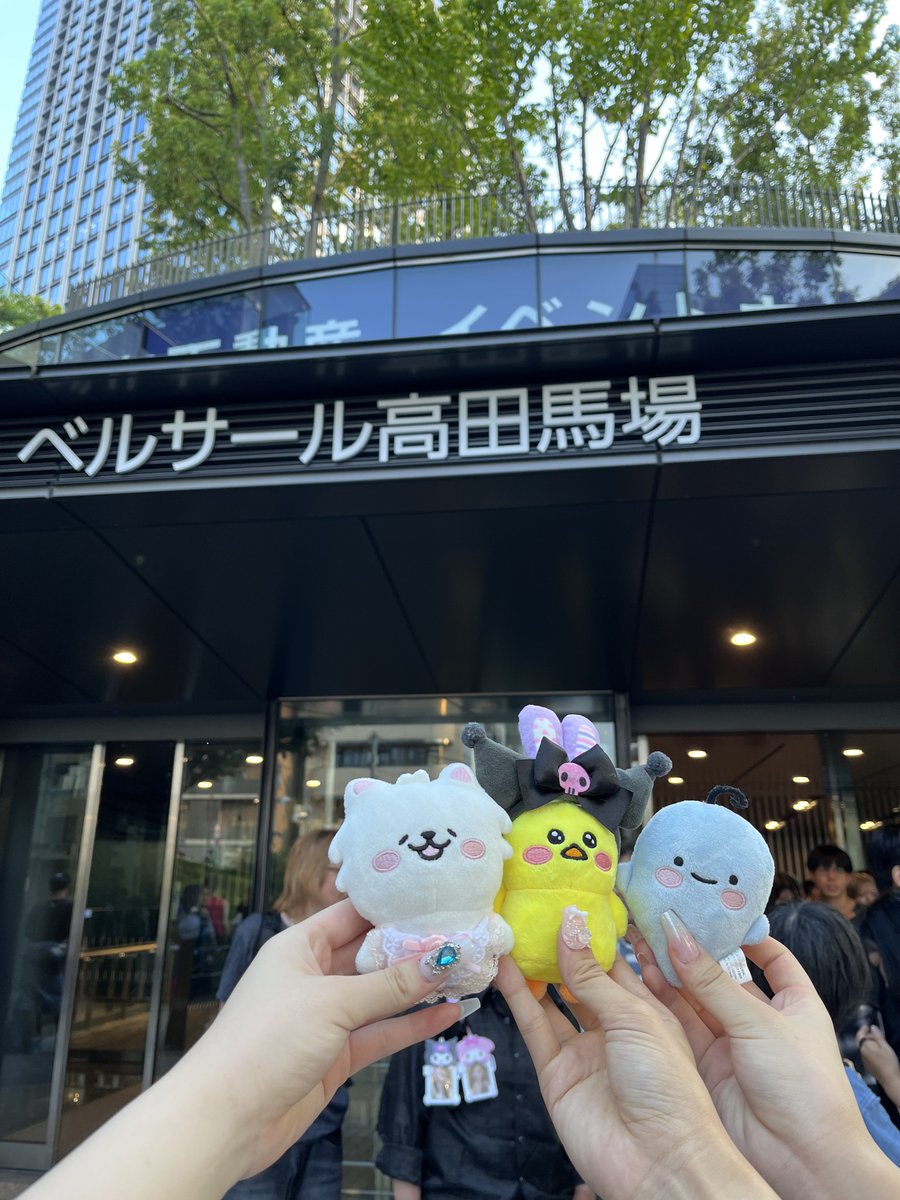 一緒に行動してくれてありがとう🥹💖
すっごい楽しかった！！！！♡