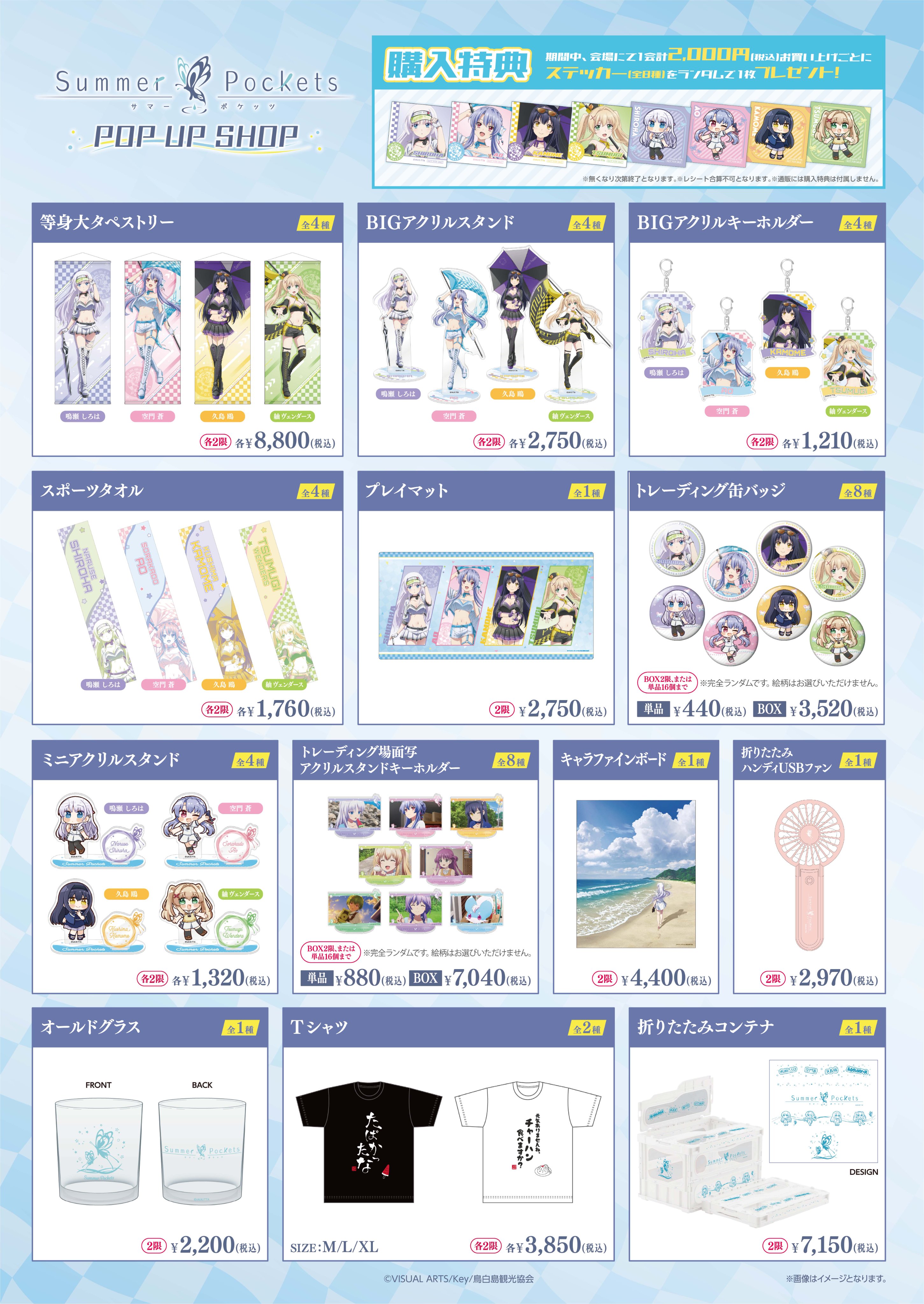noa様おまとめ商品3点。:°ஐ..♡* 2219sbdzw_2309_1_i_01.jpg