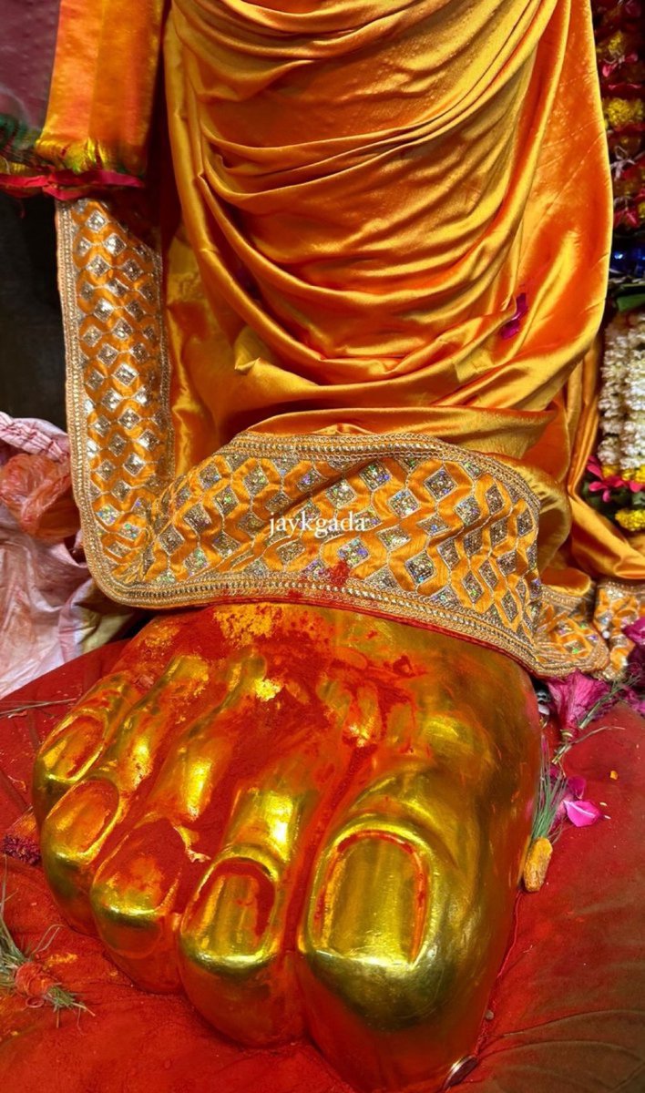 Bhagavad Gita tweet media