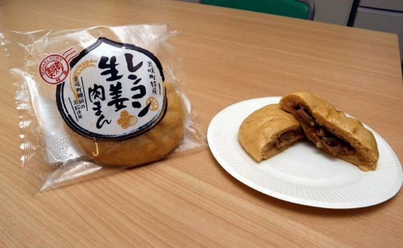 ラジオ関西広報担当のつぶやき【公式】⚡️📻⚡️ (@radio_kansai_pr) on Twitter photo \🎁#ラジ関プレゼント企画🎁/
岡山県北の魅力を伝える「美の国Clip」から✨
岡山県美咲町の【#レンコン生姜肉まん】を今回はなんと10名様に🎉
レンコンのシャキシャキ食感を体感してください!
応募方法▶ <a href="/Radio_Kansai_PR/">ラジオ関西広報担当のつぶやき【公式】⚡️📻⚡️</a>をフォロー&リポスト!
締切▶9/3(水)
#もっくり #岡山 #プレゼント #PR \🎁#ラジ関プレゼント企画🎁/
岡山県北の魅力を伝える「美の国Clip」から✨
岡山県美咲町の【#レンコン生姜肉まん】を今回はなんと10名様に🎉
レンコンのシャキシャキ食感を体感してください!
応募方法▶ <a href="/Radio_Kansai_PR/">ラジオ関西広報担当のつぶやき【公式】⚡️📻⚡️</a>をフォロー&リポスト!
締切▶9/3(水)
#もっくり #岡山 #プレゼント #PR