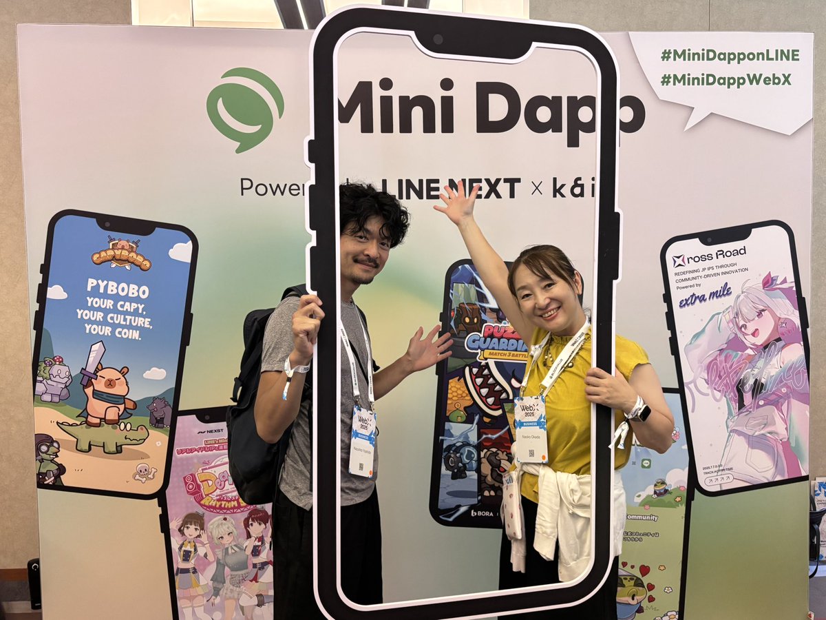 toki_sora_nao's tweet photo. #MiniDappsonLINE #MiniDappWebX https://t.co/CSoXZ60tnG