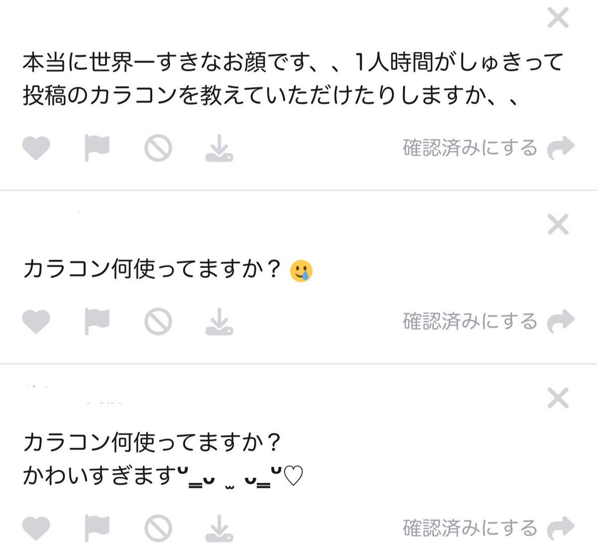 m_u_83586's tweet image. メログレーでございましゅ。
私はまじで2年間これ以外使ってない🤩