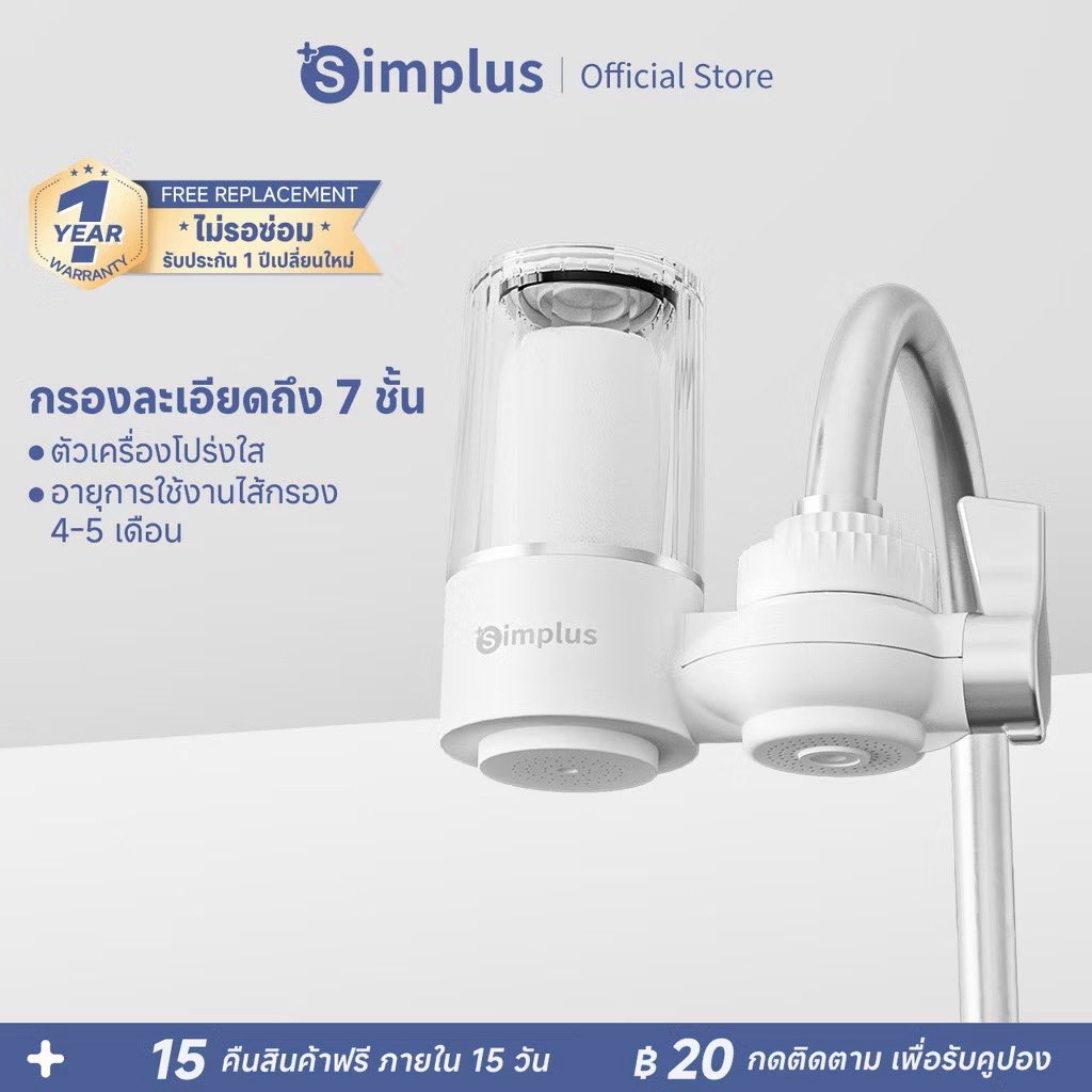 ปิ๊งปิ๊งของดีบอกต่อ💗 tweet media