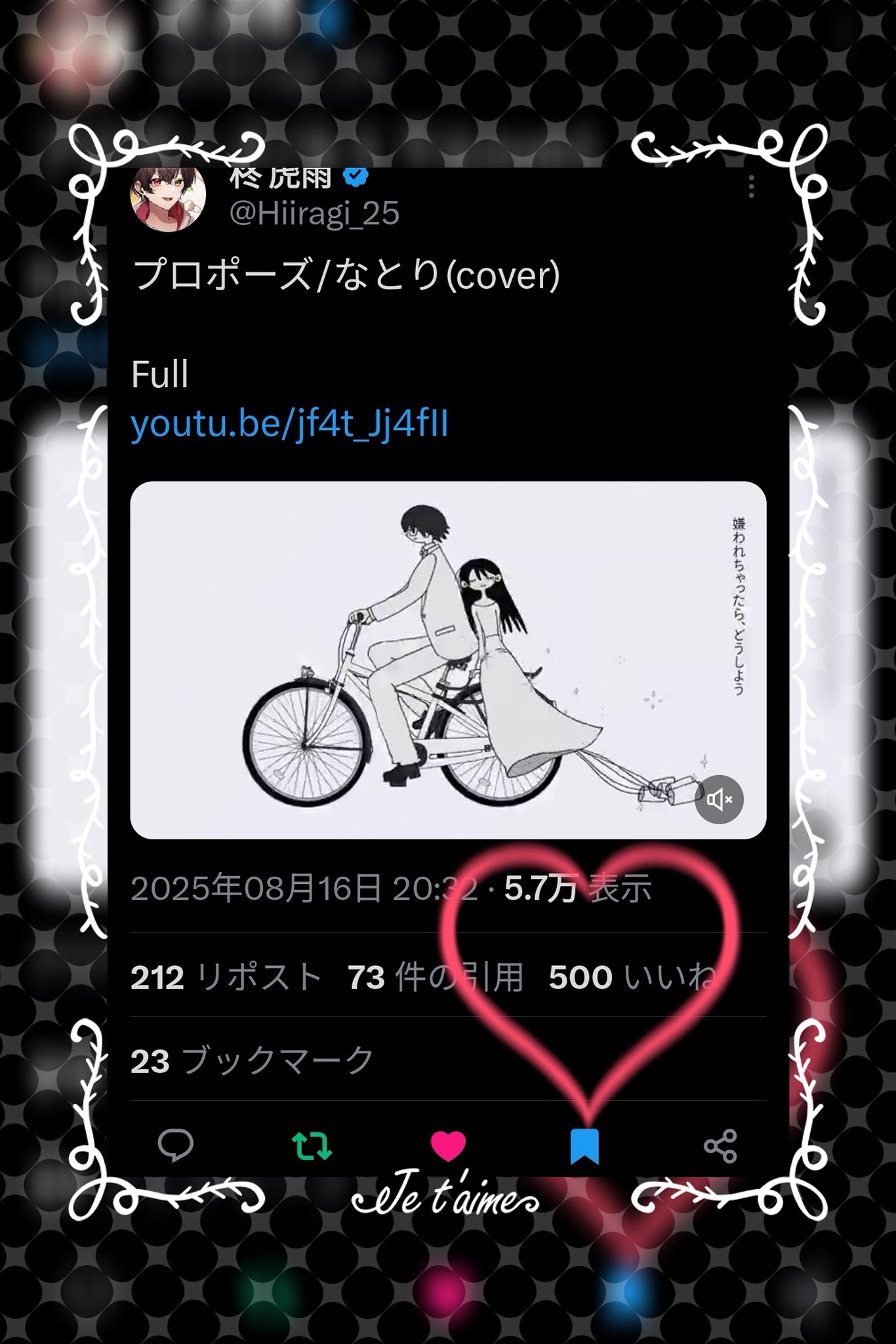 ⭐必ずプロフ読んで下さい★ページです♡ ⭐必ずプロフ読んで下さい☆さま専用ページ♪ - メルカリ