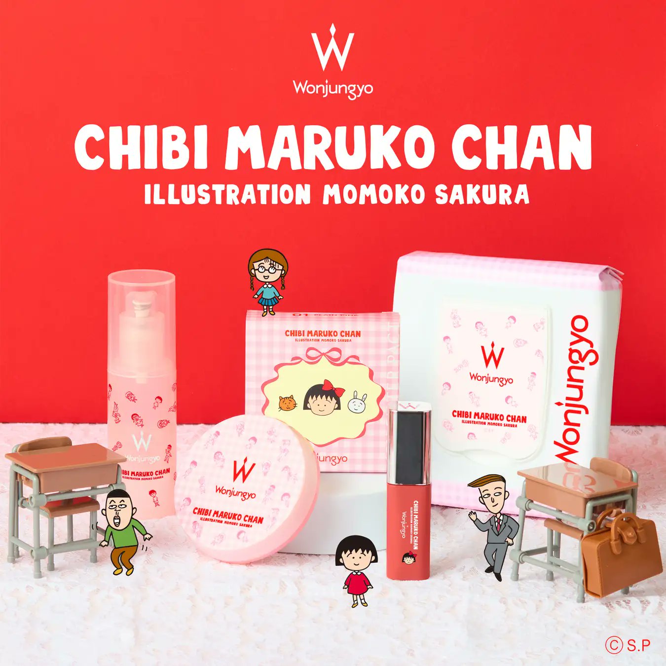コスメ まとめ売り Wonjungyo ＆be Fasio COSMEbi（コスメビ） on X: 