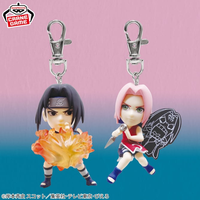 2025年9月11日（木）より順次登場予定

NARUTO-ナルト- フィギュアキーホルダー～うちはサスケ・春野サクラ～

bsp-prize.jp/item/2798264/