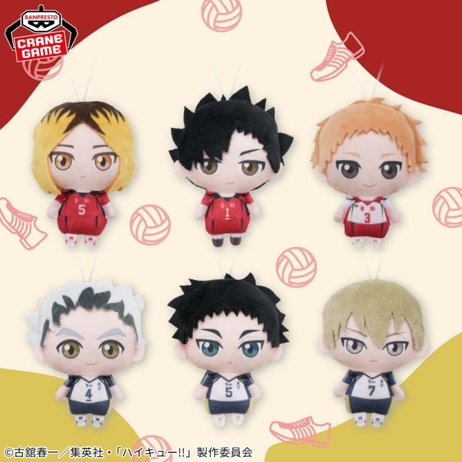 2025年9月25日（木）より順次登場予定

ハイキュー!! ぬいぐるみちゃーむvol.2

孤爪、黒尾、夜久、木兎、赤葦、木葉をラインナップ！

bsp-prize.jp/item/2826425/