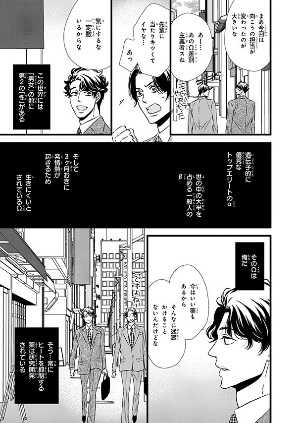 (2/9) 