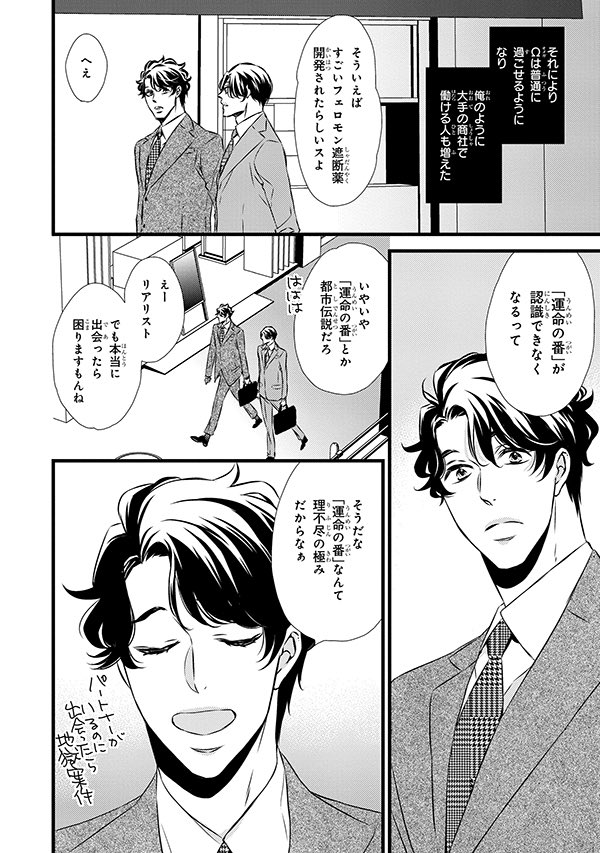 (2/9) 