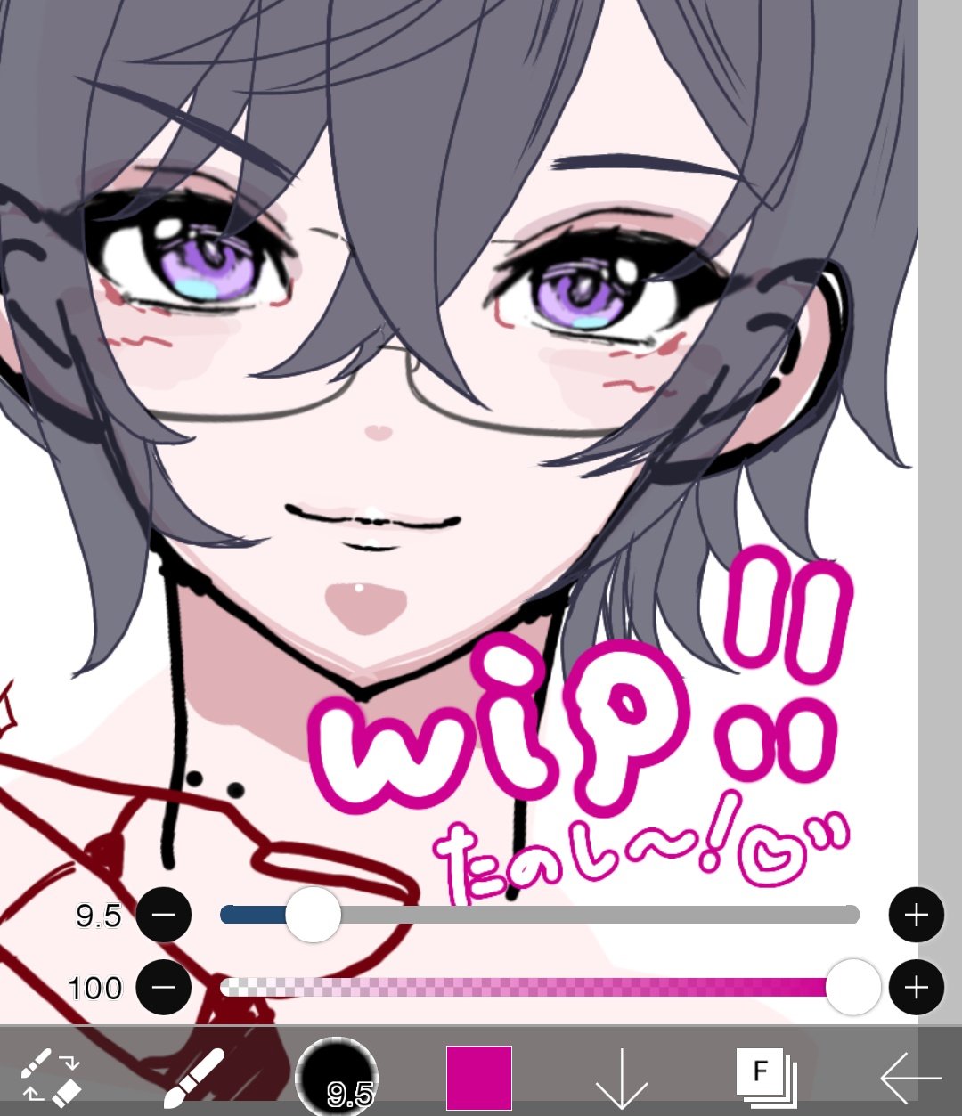 ぴよﾁｬﾝ💙 on X: 