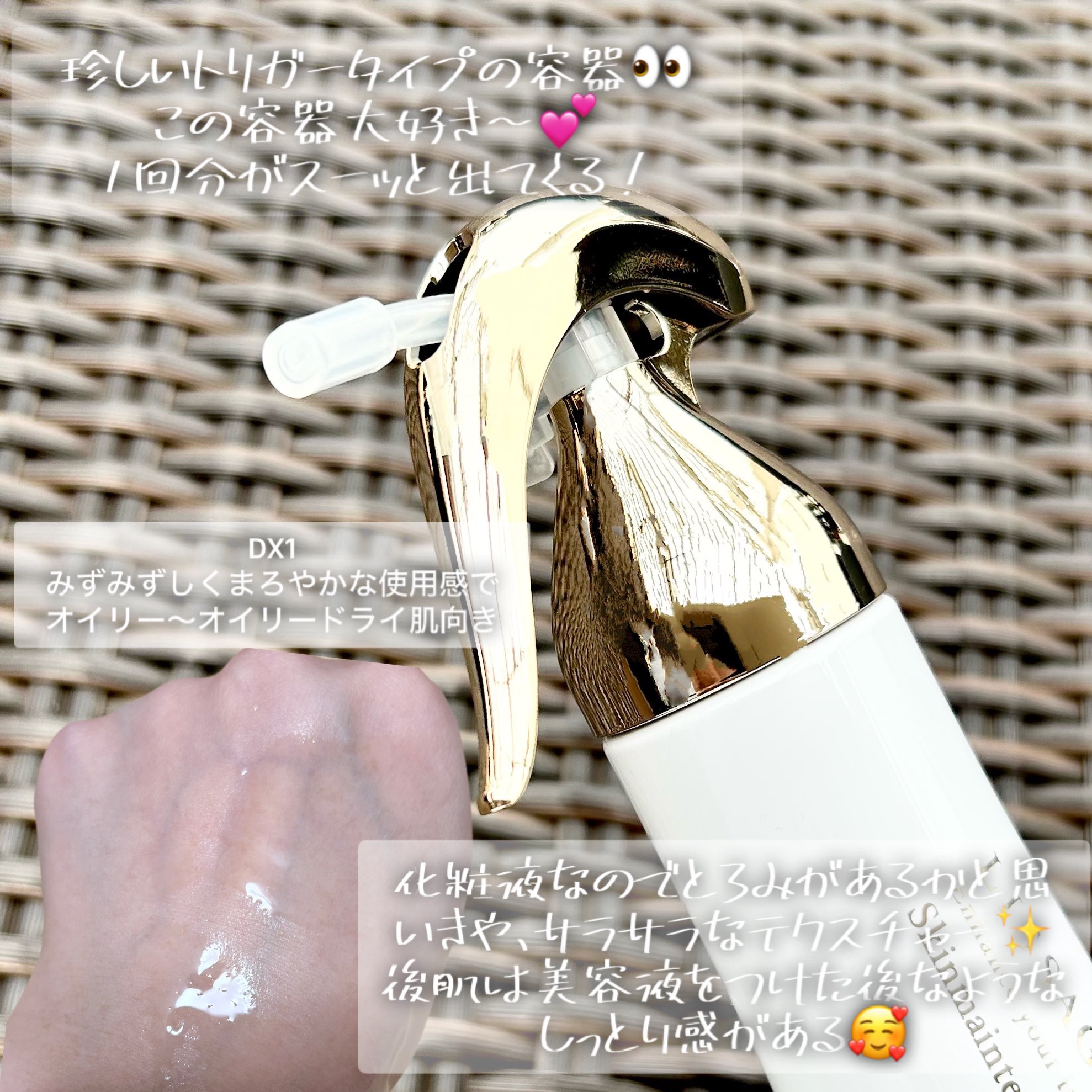 noz (@ponponpororo1) / X