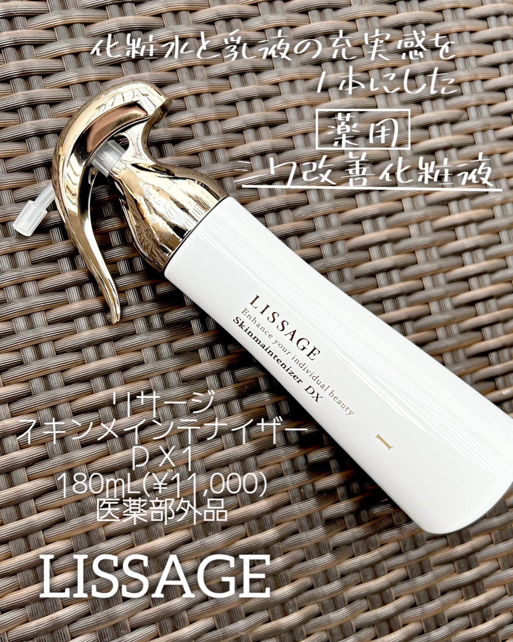 専用です！おまとめ♡ありがとうございます❤️ララピール進化版！NEW⭐️プラピール⭐️ コメント返すっっ