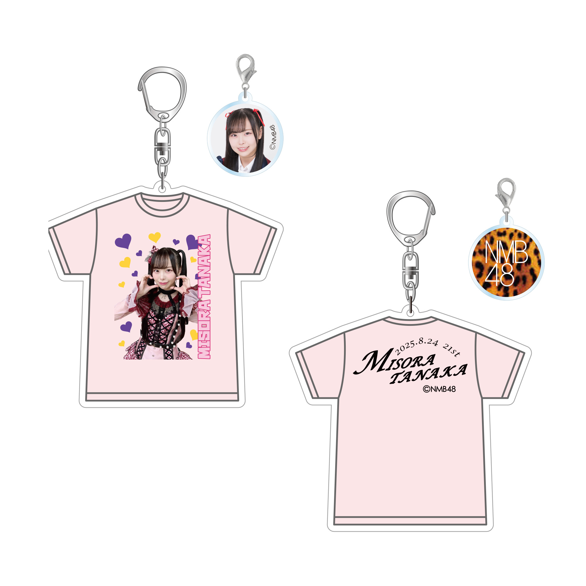 NMB48 眞鍋杏樹 生写真 グッズセット 約250点 NMB48 眞鍋杏樹 生写真 グッズセット 約250点