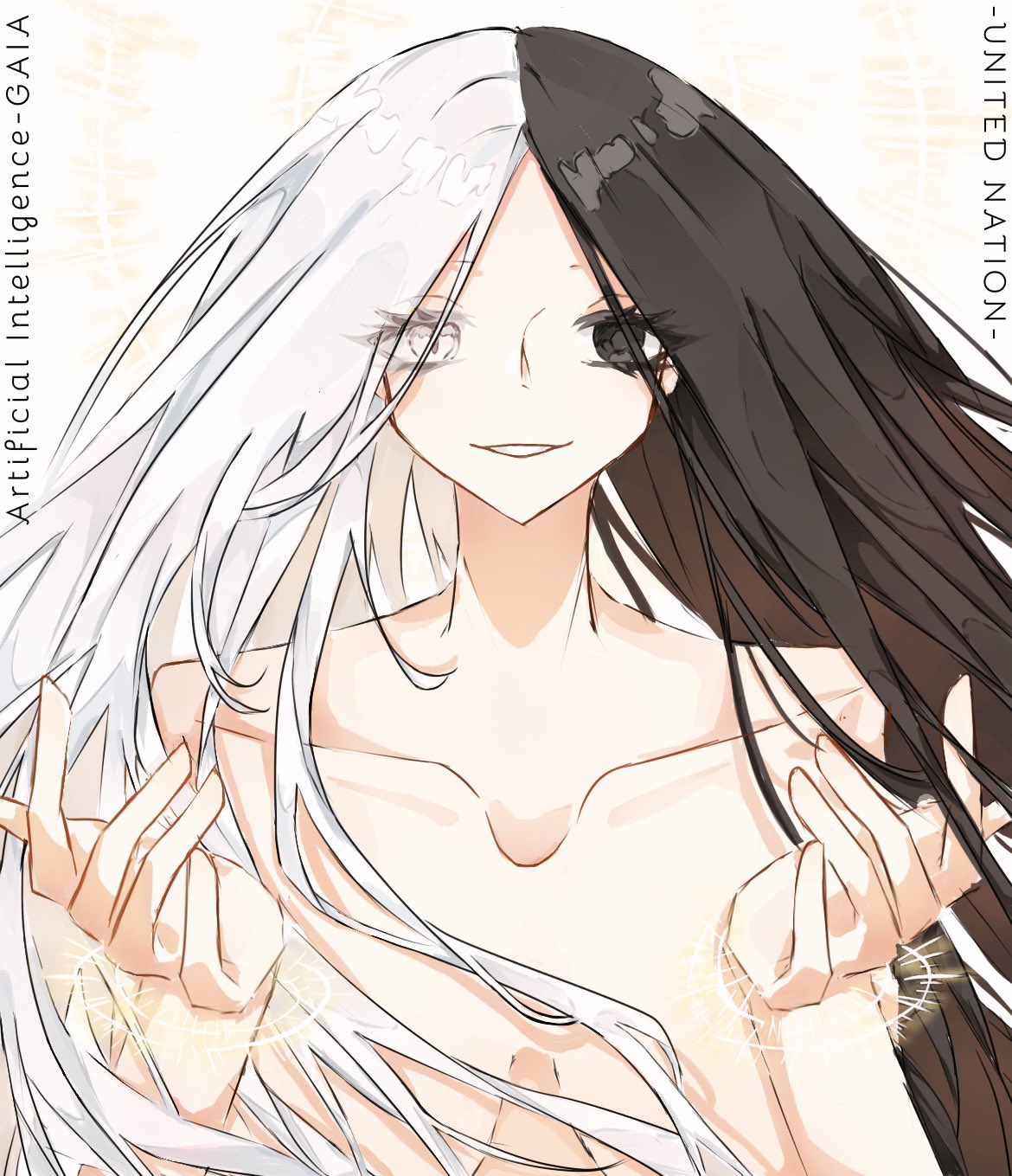 列強戦線 - Search / X