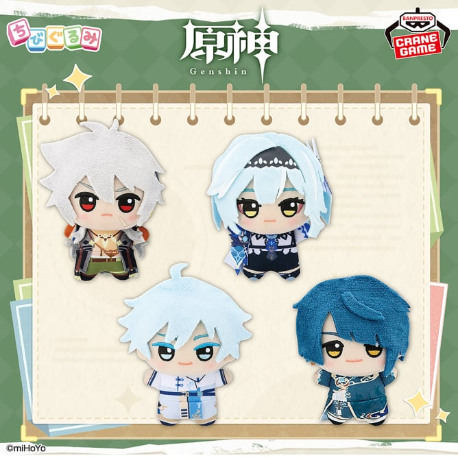 原神＆崩壊＆ゼンゼロ グッズ新着情報 (@gensngoods) / X