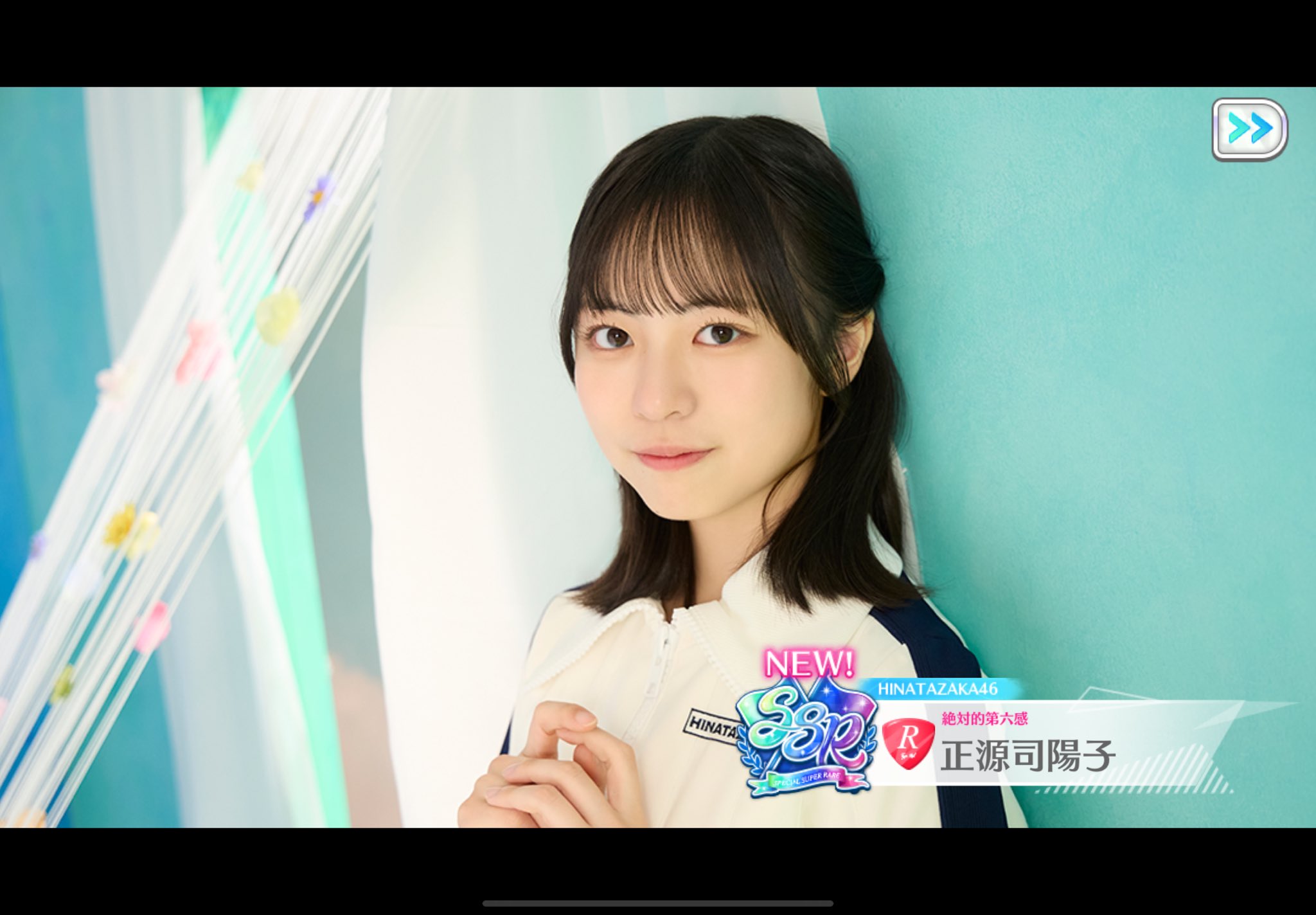 ヨンナさん♡ご確認お願いしますm(__)m ミーん🎀💙🤍☀️ on X: 