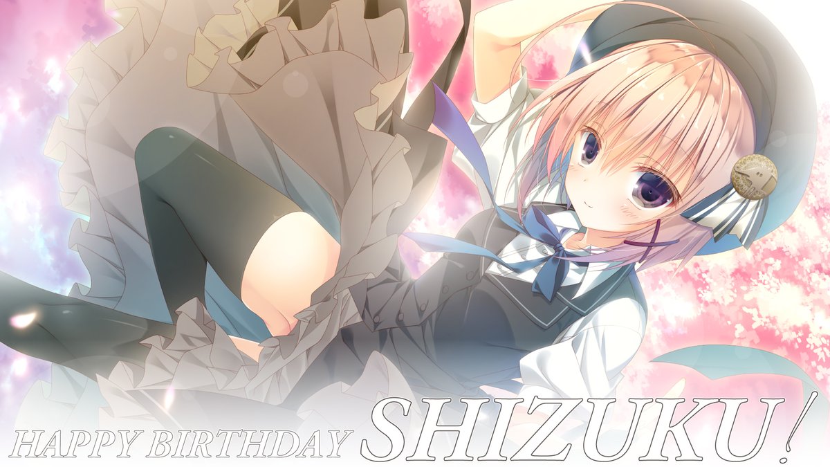 ケロQ パッケージキーホルダー　box サクラノ詩　サクラノ刻　素晴らしき日々 ケロQ 枕 パッケージキーホルダー box (サクラノ詩 サクラノ刻 他