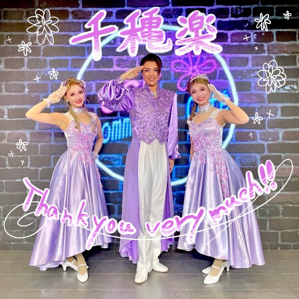 k*a様 【送料無料】OSK日本歌劇団「ファシネーション〜魅惑と情熱の炎〜」DV DVD – OSK日本歌劇団 オンラインショップ