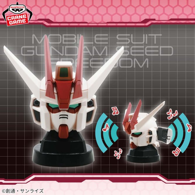 ガンダム　水星の魔女　SEED フィギュア　ジークアクス　セット ガンダム：「SEED」新作 「水星の魔女」 “幻”のZガンダム3号機