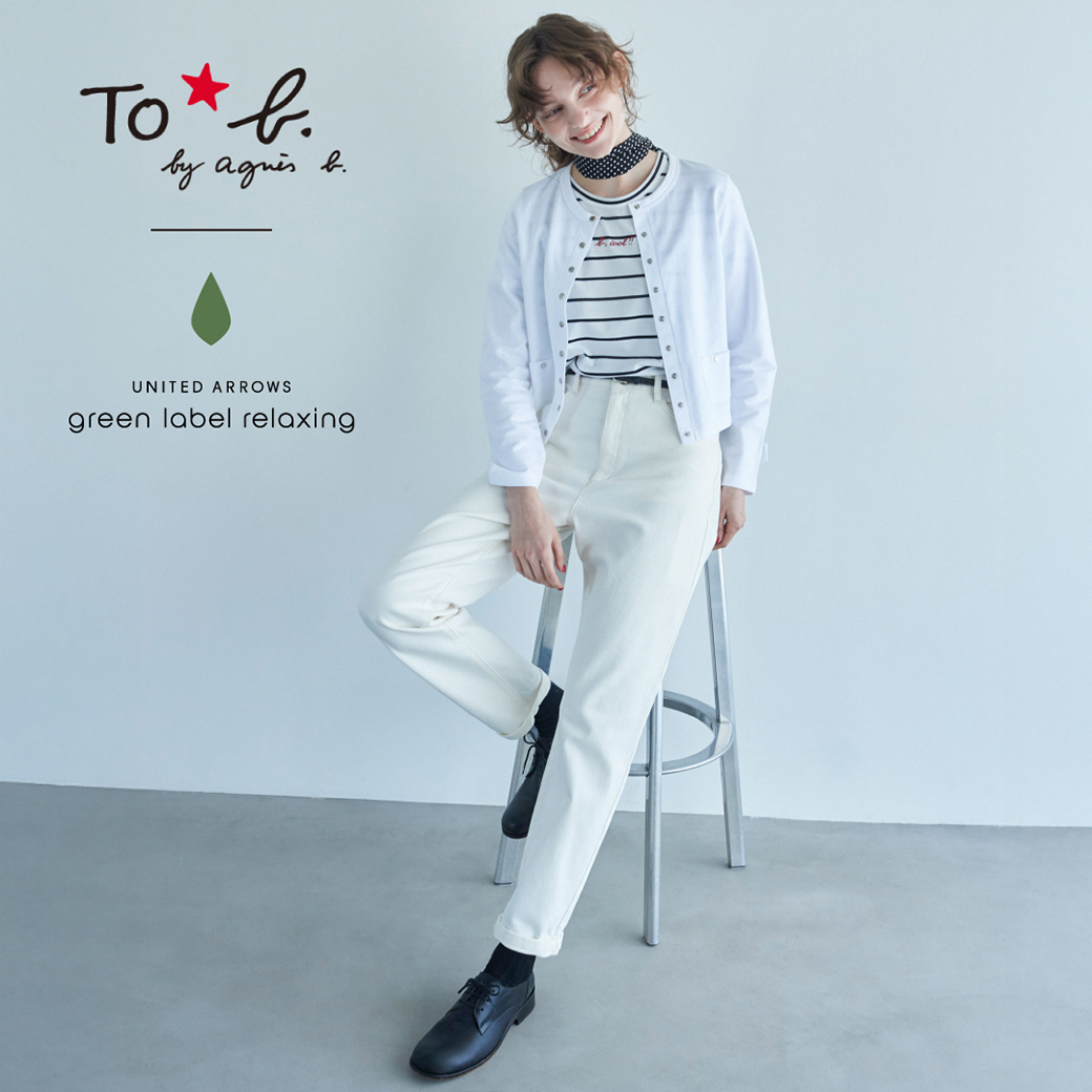 To b. by agnès b. (@To_b_by_agnes_b) / X