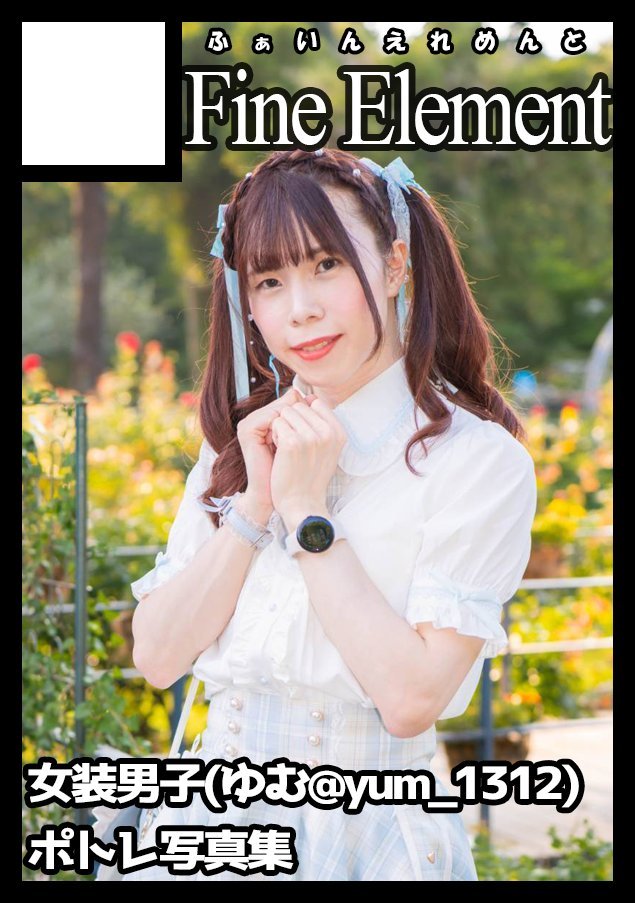 ゆむ Port Authority Women's Fairway Stretch 1/4-Zip | Product | Port