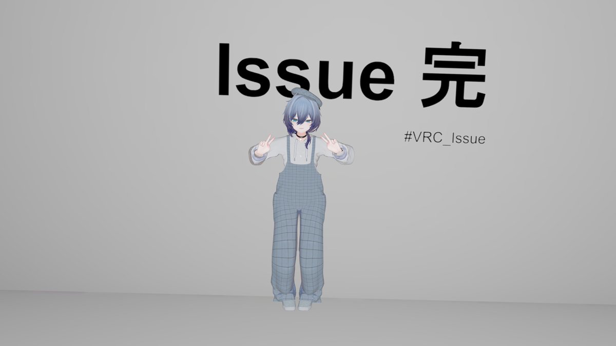 SyeruSun's tweet photo. #VRC_Issue
無事Clearしました
6問目はひらめくのに時間かかったなぁ https://t.co/BlidFsiN2a