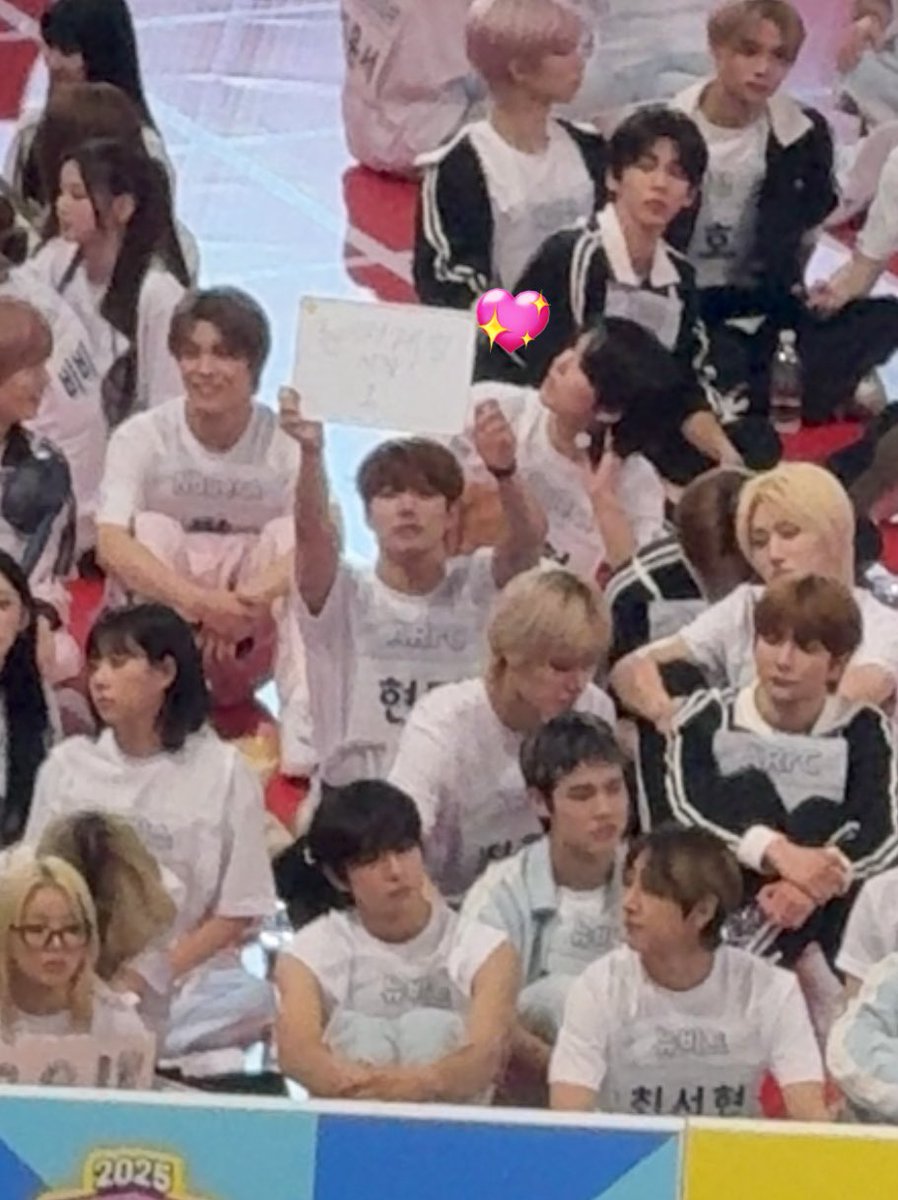 아육대에서 눈치게임 하자는 남자 실존