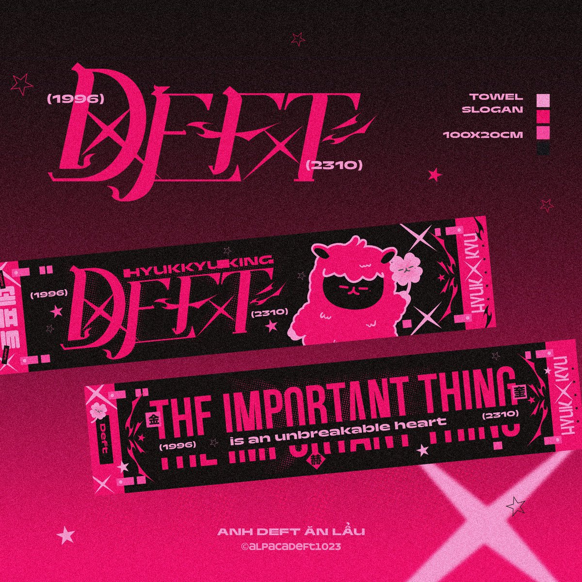 ⟡⋆˙𝐂𝐡𝐞𝐞𝐫𝐢𝐧𝐠 𝐓𝐨𝐰𝐞𝐥 𝐒𝐥𝐨𝐠𝐚𝐧  ⋆˙⟡

「𝐟𝐨𝐫 𝐃𝐞𝐟𝐭」

Blue • Pink version 

©️alpacadeft1023 

#Deft #데프트