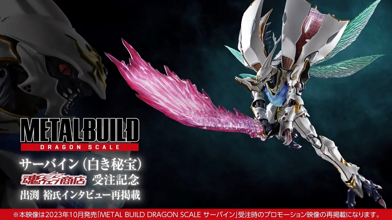 レア希少❗️ウルトラマンタロウ リースカーシグマ　❤️お値下げ レア希少❗️ウルトラマンタロウ リースカーシグマ ❤️お値下げ