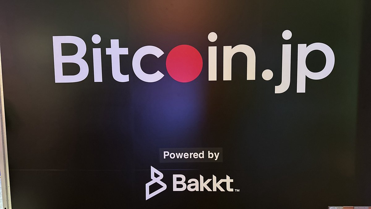Yuki (@yuki__jp) on Twitter photo WebXお邪魔してきました🙏
<a href="/coinpost_kagami/">各務貴仁|CoinPost・WebX</a> <a href="/Makoto_CoinPost/">青木誠 |CoinPost・WebX</a> <a href="/coin_post/">CoinPost(仮想通貨メディア)</a>
お忙しいところ、短時間でしたがお話できて嬉しかったです。ご対応ありがとうございました!
(特別対応もしていただきありがとうございました🫡 WebXお邪魔してきました🙏
<a href="/coinpost_kagami/">各務貴仁|CoinPost・WebX</a> <a href="/Makoto_CoinPost/">青木誠 |CoinPost・WebX</a> <a href="/coin_post/">CoinPost(仮想通貨メディア)</a>
お忙しいところ、短時間でしたがお話できて嬉しかったです。ご対応ありがとうございました!
(特別対応もしていただきありがとうございました🫡