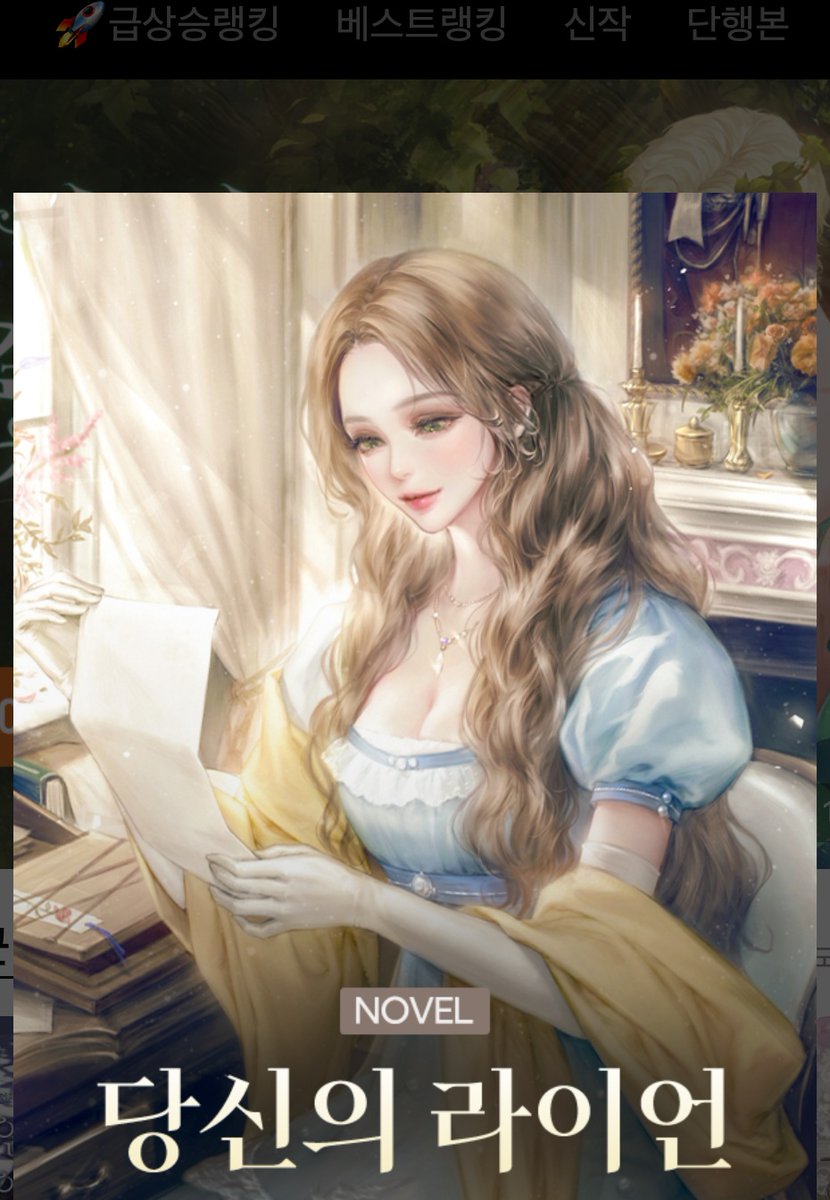 레드독퍼블리싱그룹 tweet media