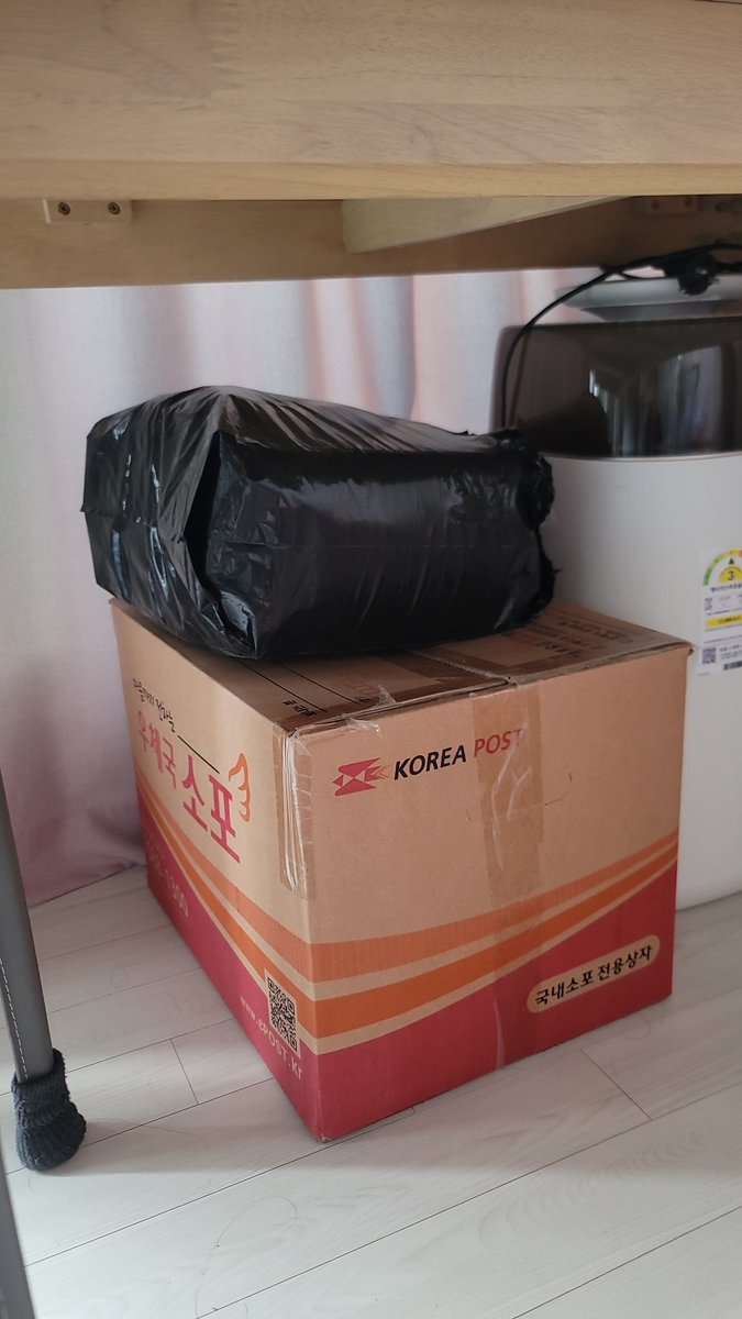 🎁"기저귀 증정 이벤트 공지"🎁

✅️ 참여 방법

1. 빵끈 계정 팔로우하기
2. 이 트윗 리트윗
3. 댓글에 "참여합니다" 남기기

+ 친구 태그하면 당첨확률이 올라가요!

마감: 9월 2일 23:59

(택배비 지불 가능하신분, 집으로 받는 것이 가능하신분, 고등학생 이상만 받습니다)

#ABDL #리틀 #기저귀