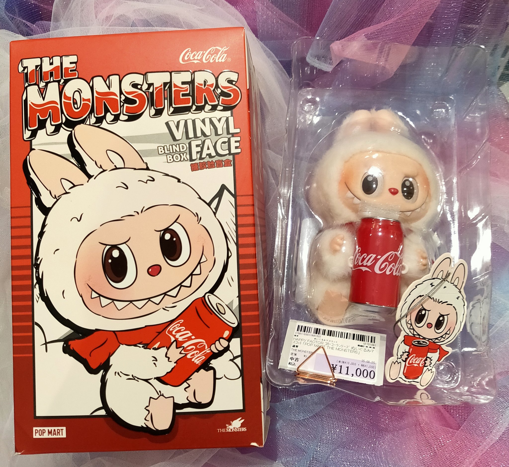 POP MARTぬいぐるみ1.0 Amazon | POP MART THE MONSTERS Have a Seat ぬいぐるみ